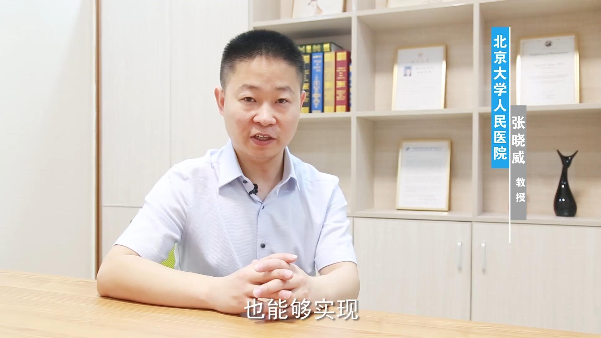 阴茎注射玻尿酸(ha)增粗延长安全吗?