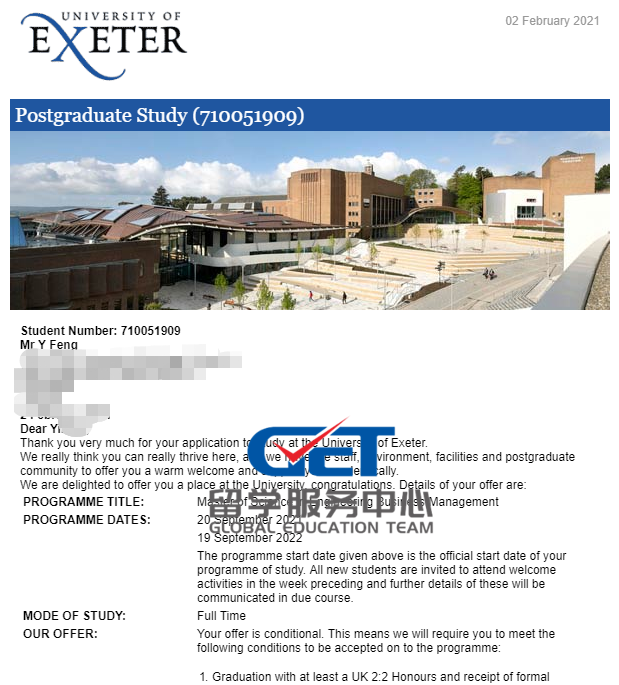 offer南信大雷丁学院南京信息工程大学雷丁学院是由南京信息工程大学