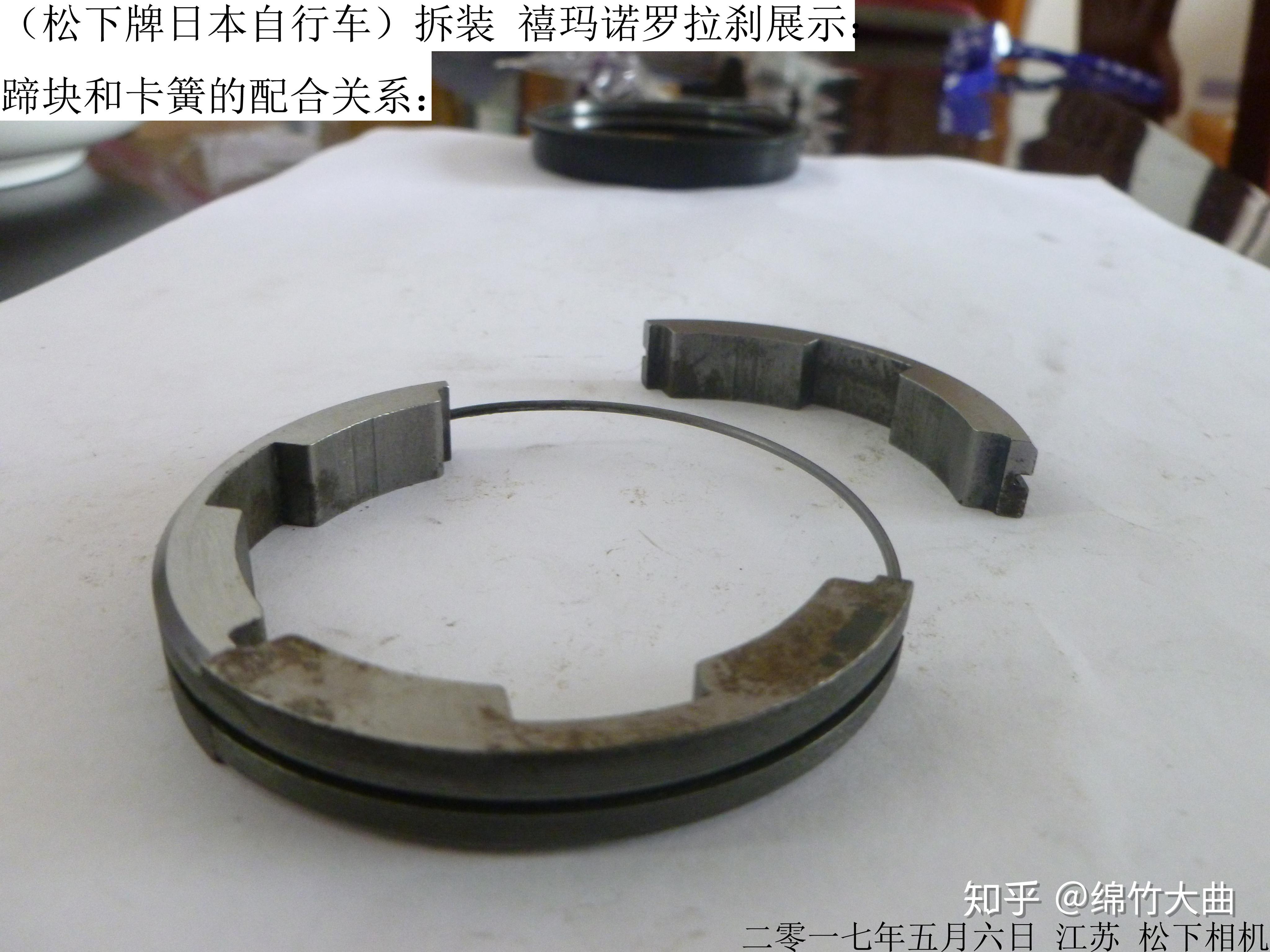 禧玛诺罗拉刹的 组件拆装和其工作原理(日本松下牌自行车上) - 知乎