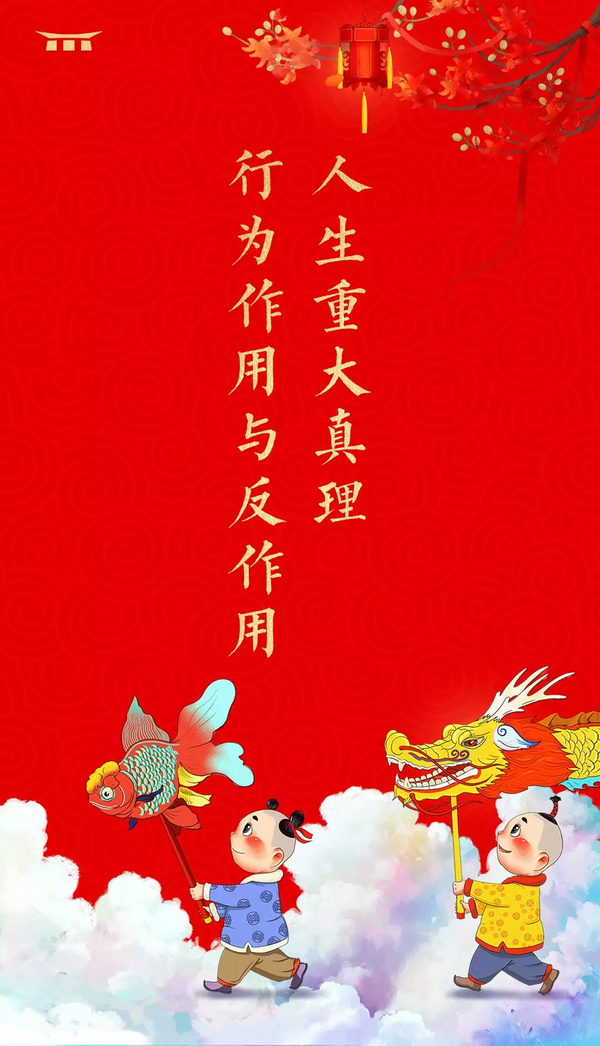 务于切己处用功 阳明心学经典解读 知乎 务于切己处用功 阳明心学经典解读 知乎
