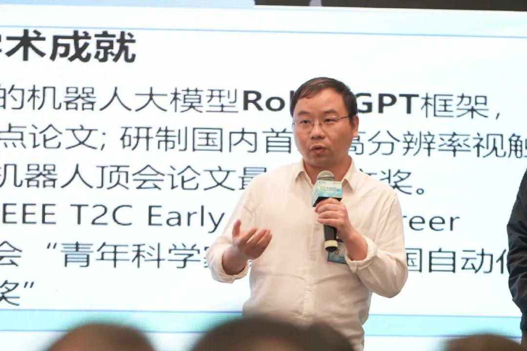 风头正劲ccf大模型论坛folm正式成立撬动新质生产力