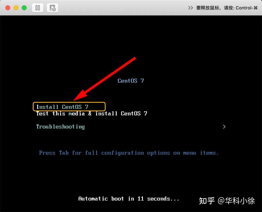  linux 