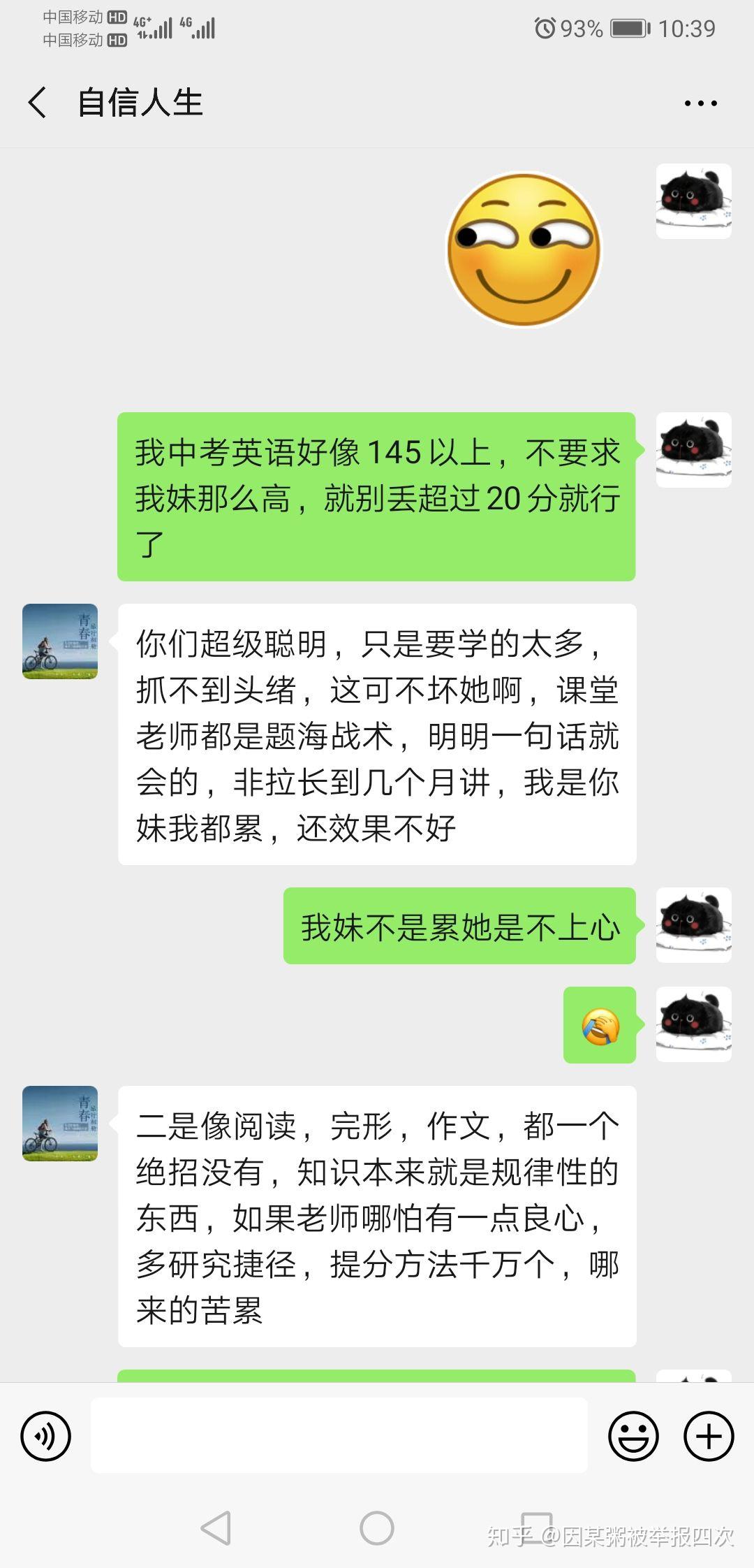 v2-6434be812307ccd22a6a682de03a7443_r.jpg