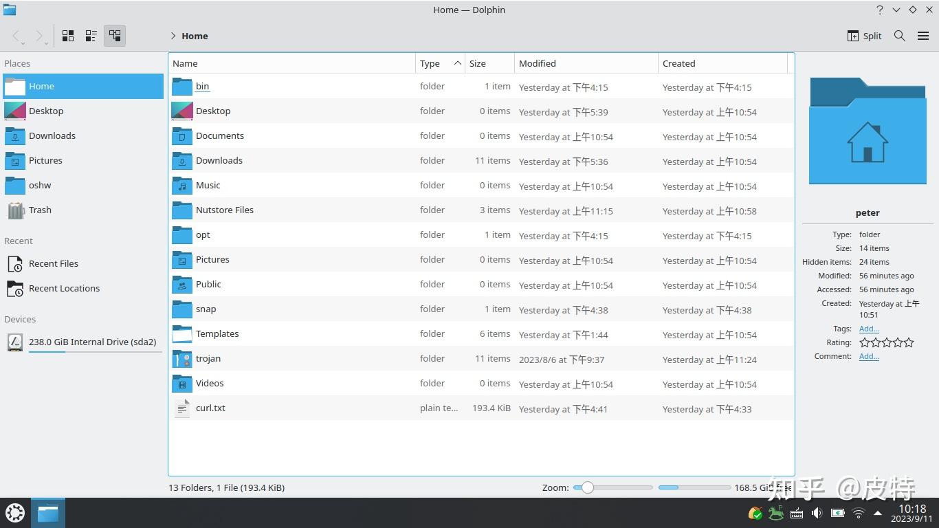 Kubuntu 22 04 linux 