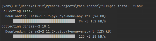 Python Flask网站开发 - 知乎