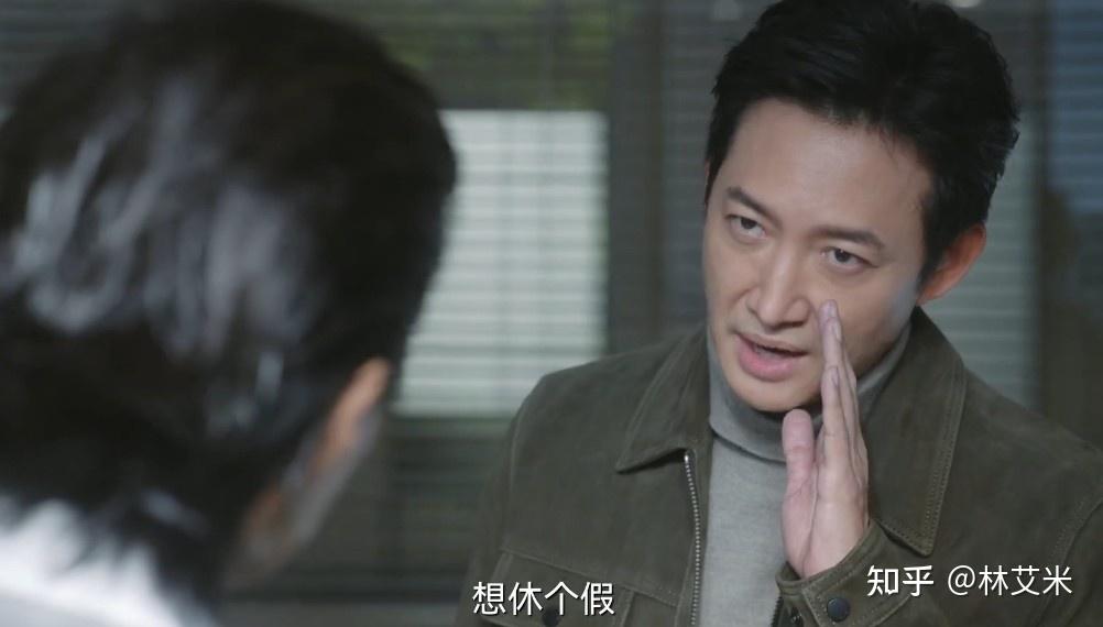 无所畏惧2》：圆滑的陈硕为何突然硬刚铭山集团？原因引人深思- 知乎