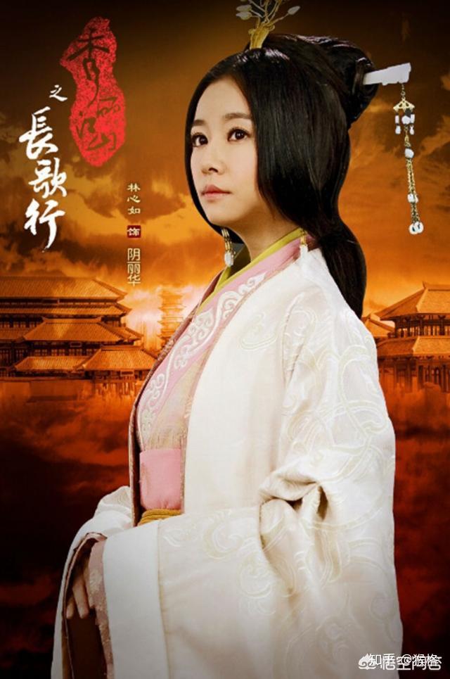 汉光武帝刘秀