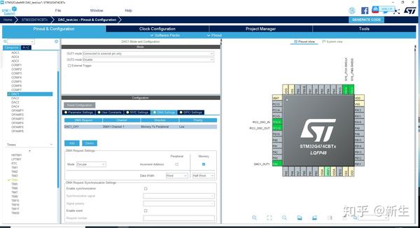 Stm32g4 Dac Cubemx基础配置 知乎