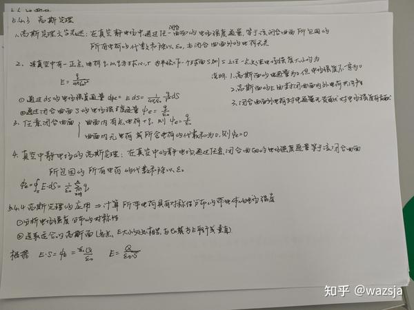 并说明电影的优点和缺点