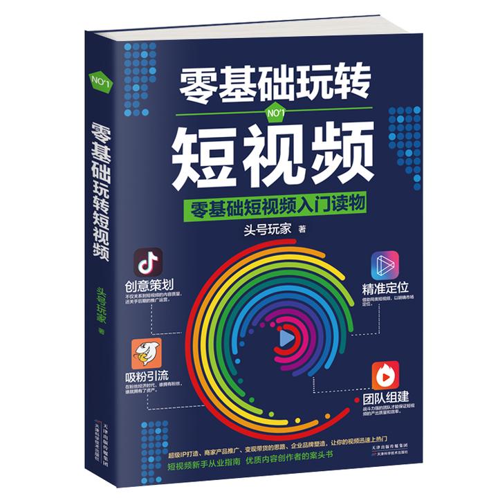 v2-6446d998c751abb5dedd6bc1cf034ab9_hd.jpg?source=12a79843