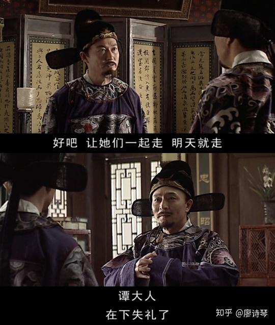 老档案证珍贵文物昭陵二骏为非法流出--艺术收藏--人民网