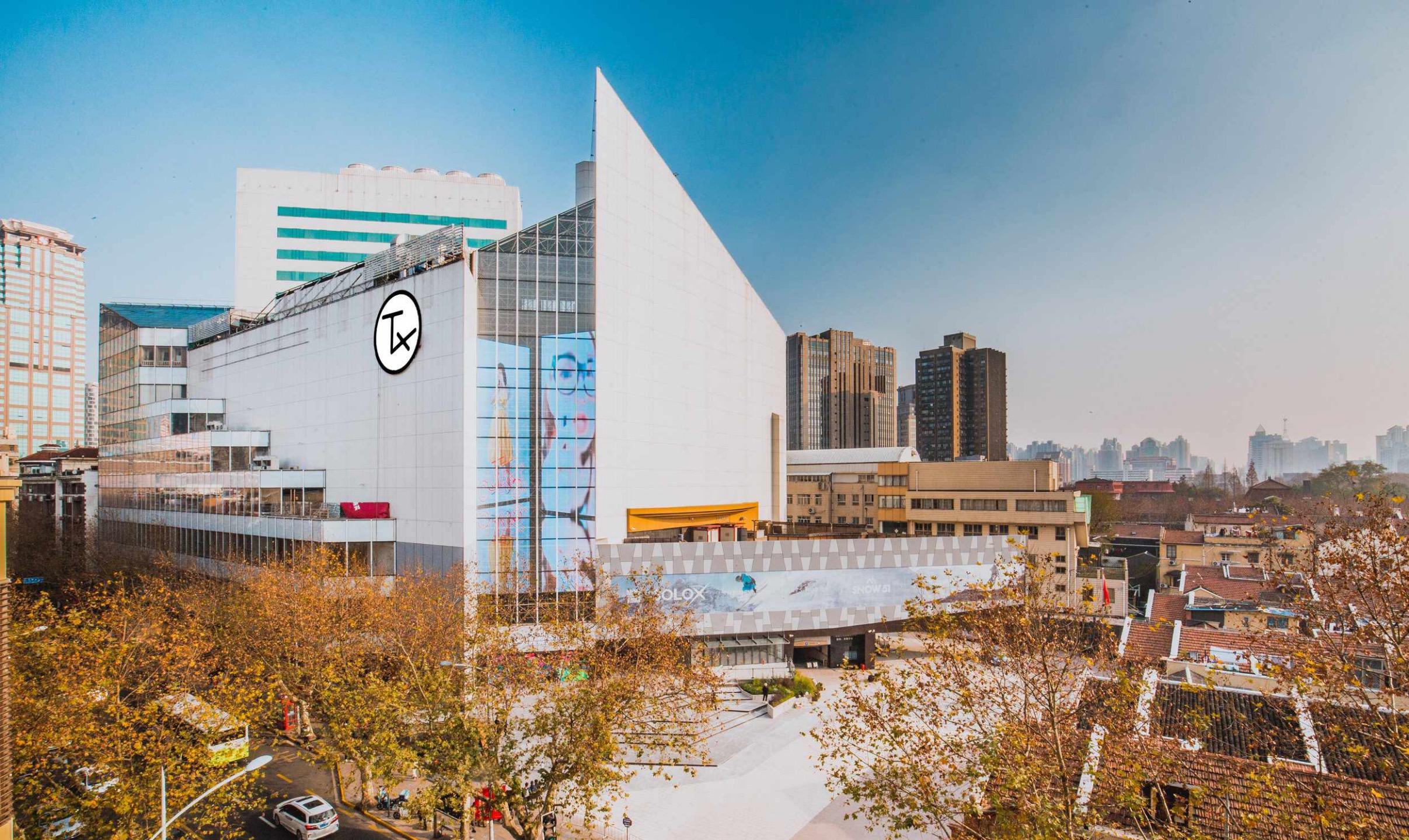 via tx 淮海巡回第一站上海站将于 9 月 19 日在 tx 淮海 | 年轻力