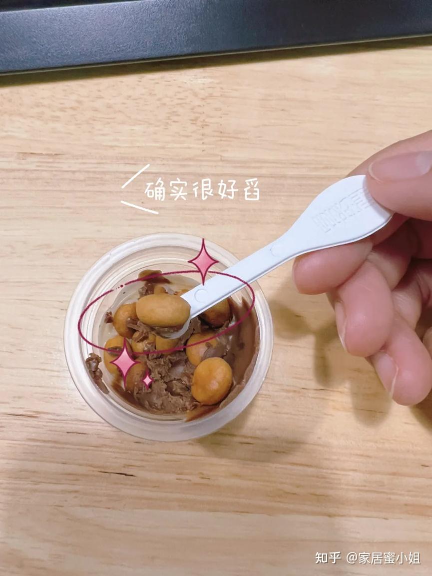 没想到,这些常见物品一直都被“用错了”!设计师:终于有人懂了 - 知乎