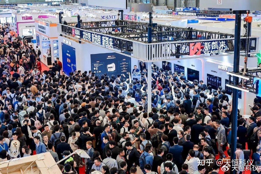 天恒科仪闪耀SEMICON China：供应链协同战略互补，自主可控，领航中国“芯”征程！ - 知乎