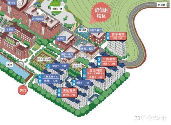 深职大宿舍盘点!!!(多图预警) - 知乎