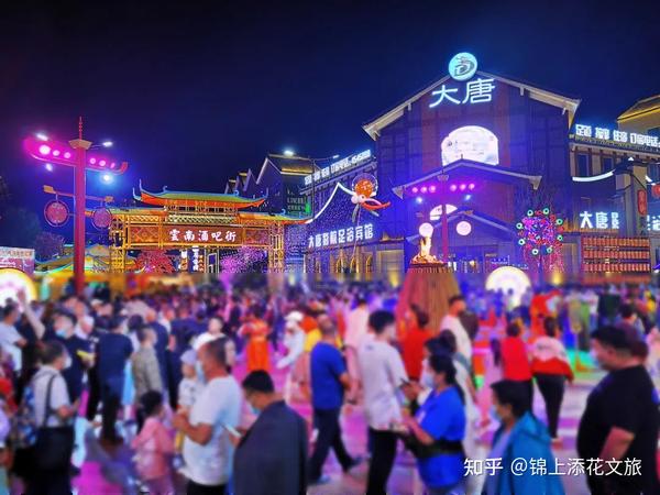 不夜城不是简单的低端夜市经济,那么,不夜城究竟是什么? - 知乎