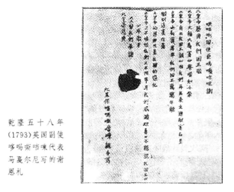口字旁的当怎么打不出来了? - 知乎