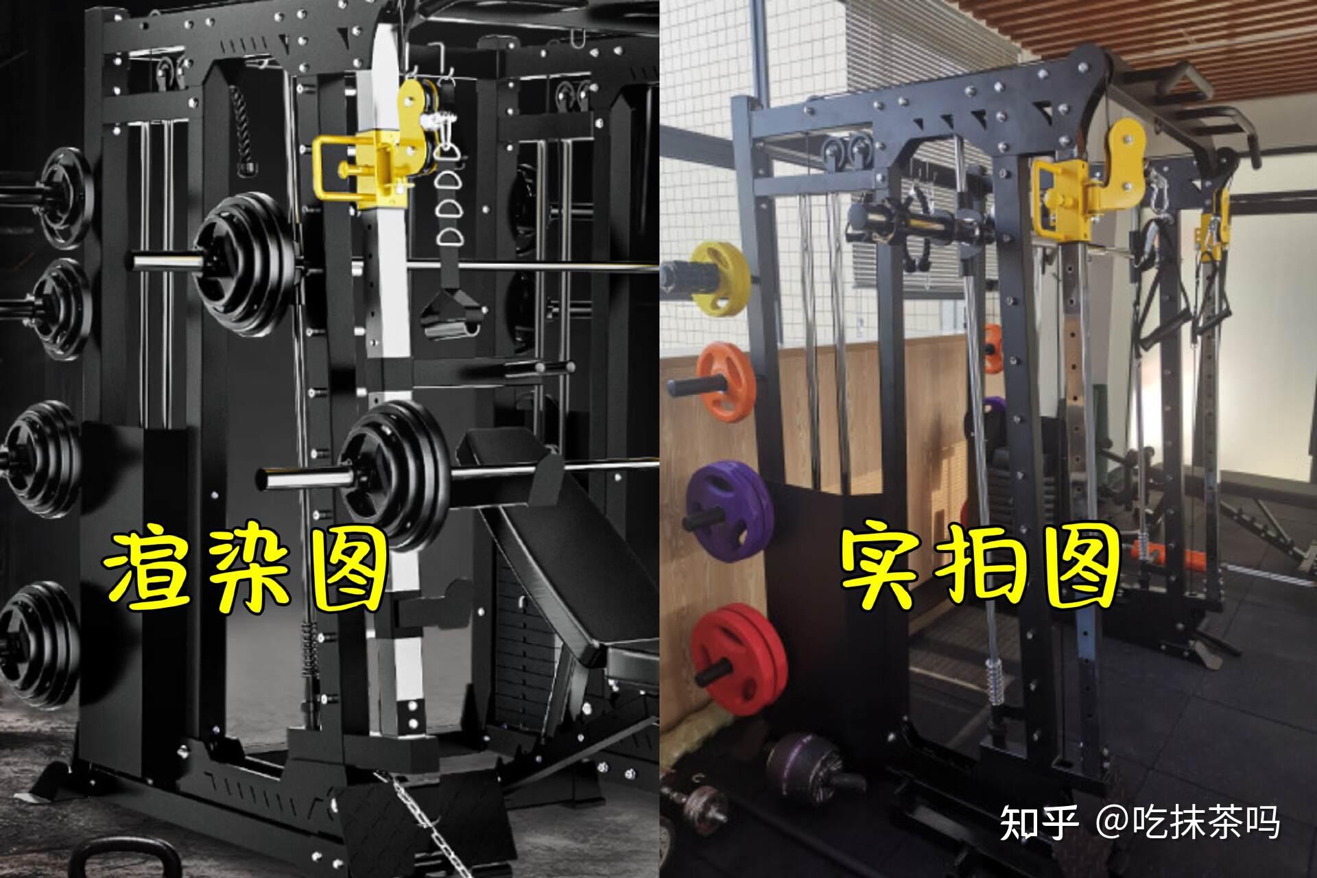 2025年史密斯架横评丨7款三合一龙门架综合训练器哪家强？单位/酒店/健身房选购健身器材如何选？这关键4点可能90%以上的人都会忽略