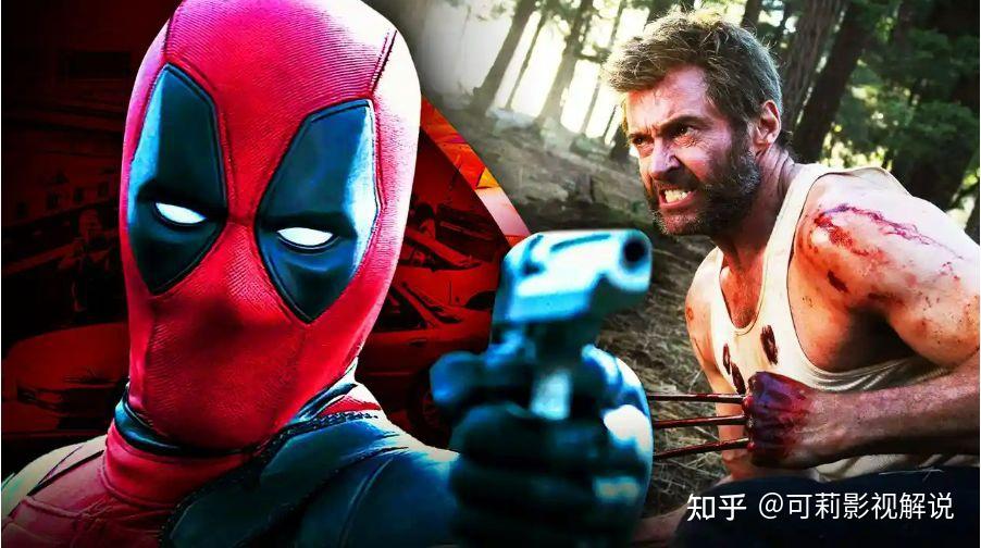 《死侍3》最新剧透:金刚狼对死侍造成巨大伤害,两人分出胜负! - 知乎