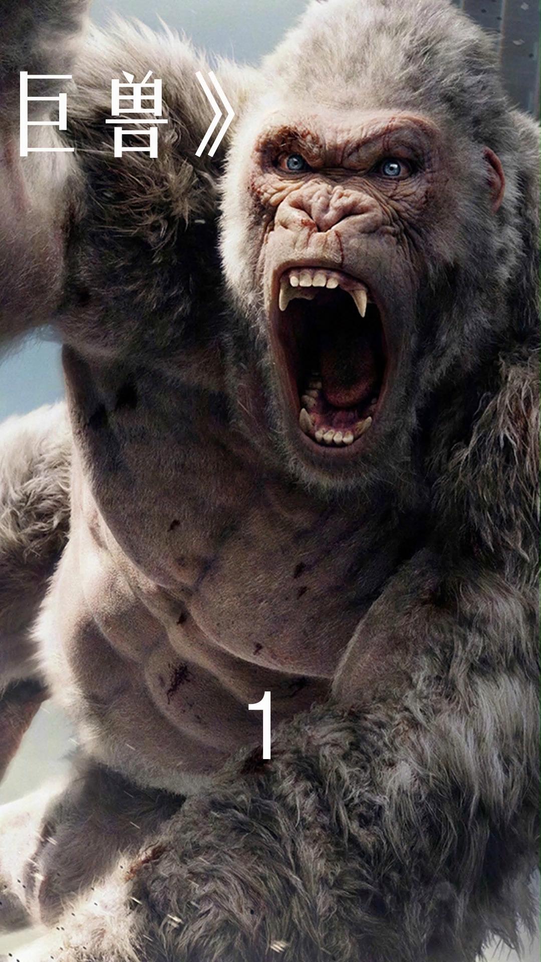 野狼基因剪辑后,身体疯狂变大100倍,一口咬下直升机