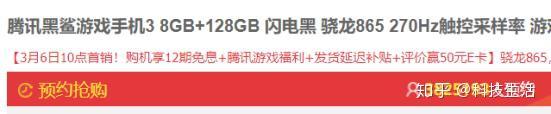 蓝钻qq游戏超级游乐场_qq游戏超级玩家_超级qq会员游戏特权