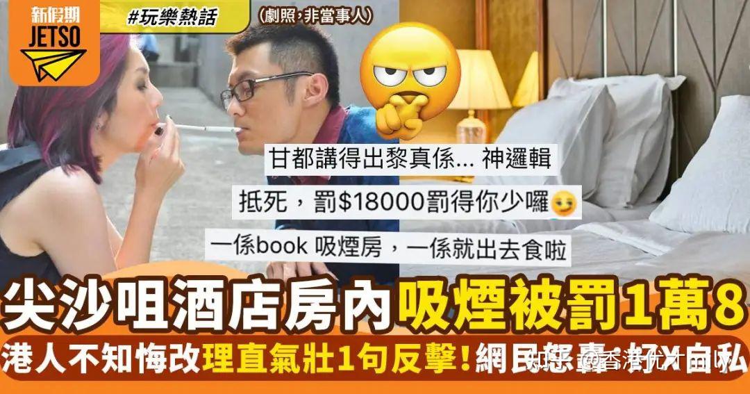 因为乱扔烟头会当做乱扔垃圾处理,会罚款.
