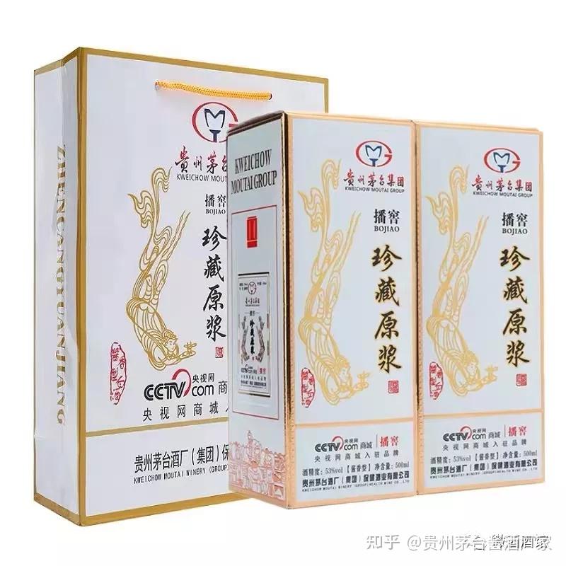 播窖珍藏原浆酒,是由贵州茅台酒厂(集团)保健酒业生产的一款窖藏原浆
