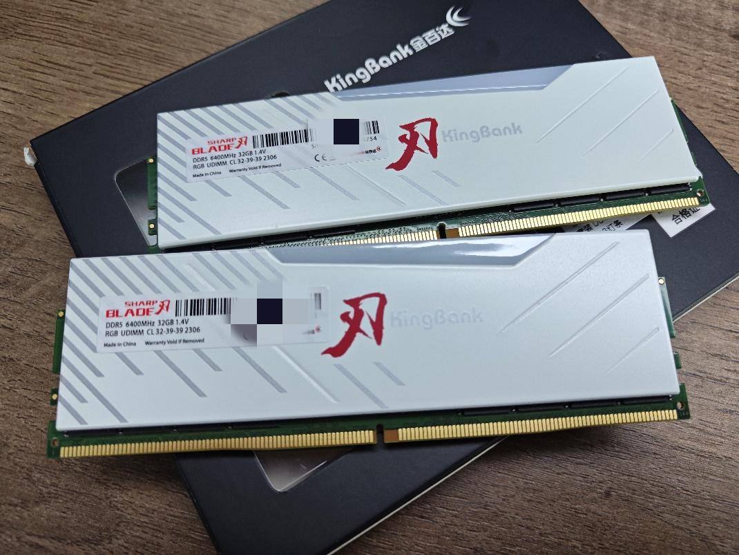 ddr5 6400 64gb 