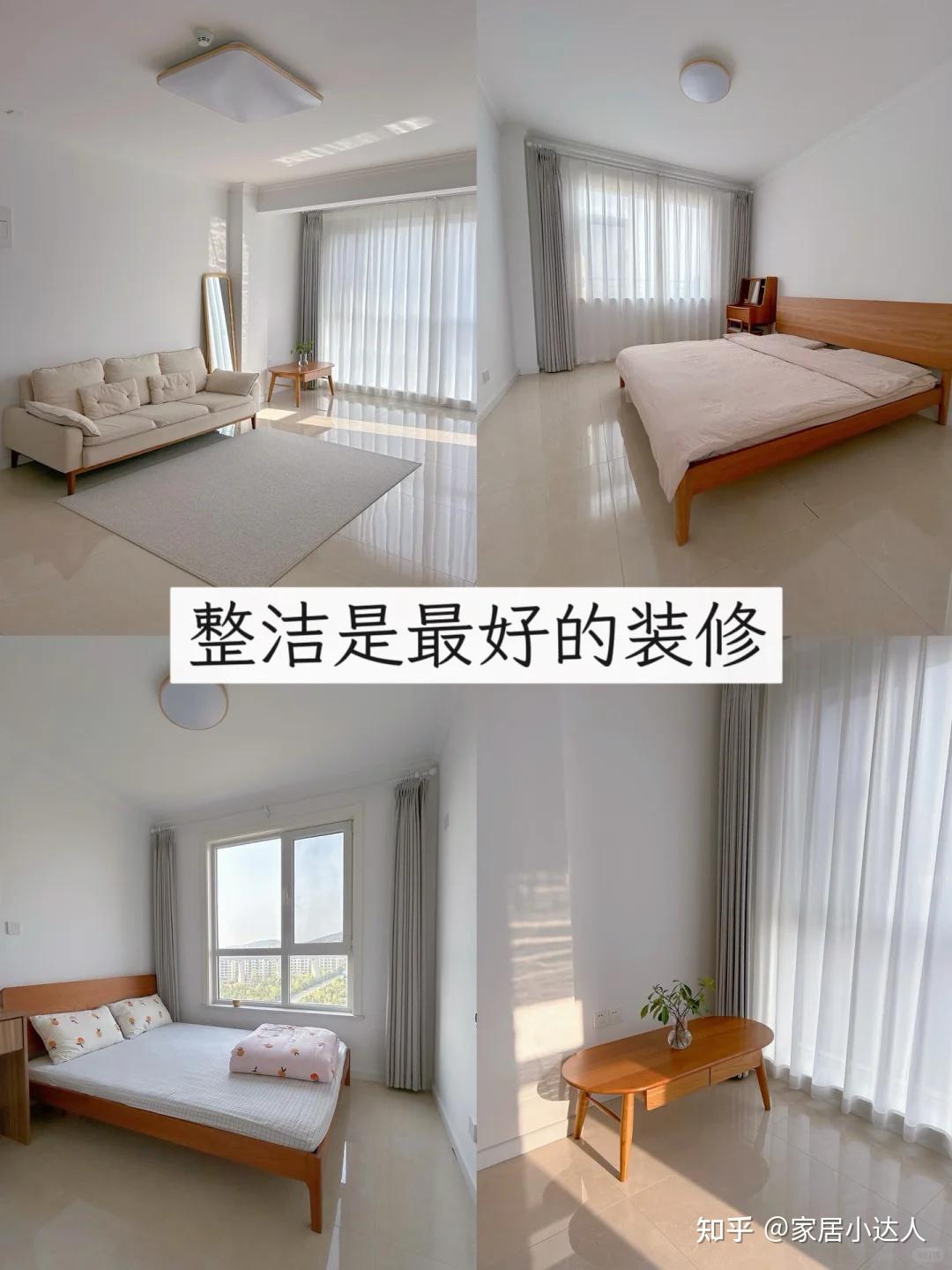 家越干净，人越有福：几个极简小妙招，让你的家光彩照人 - 知乎