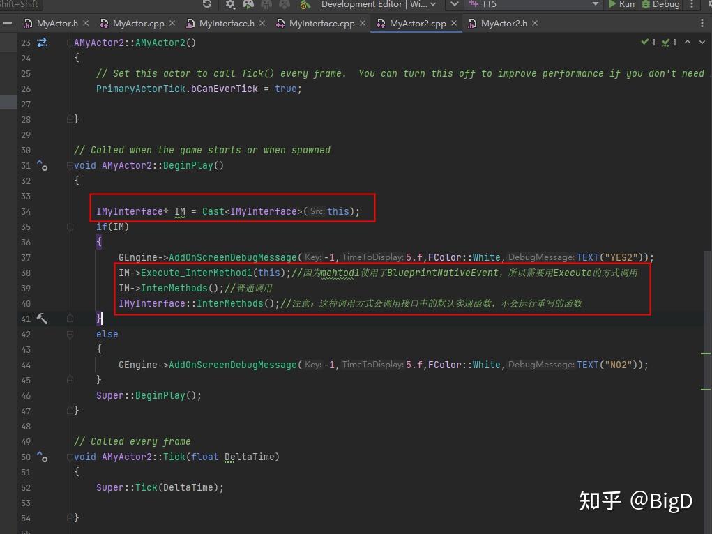 【UE】在C++中定义和使用接口 - 知乎