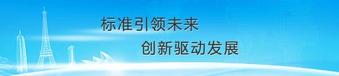 图标