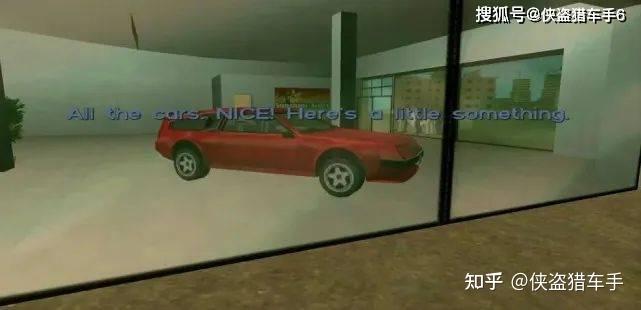 GTA罪恶都市汽车展示厅任务攻略  第5张