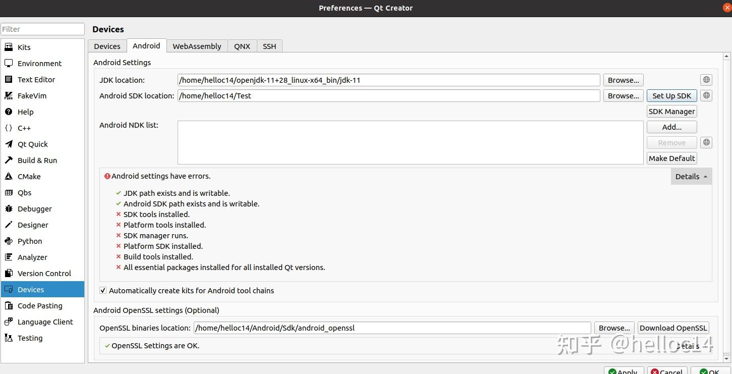 Qt6 3 for android 
