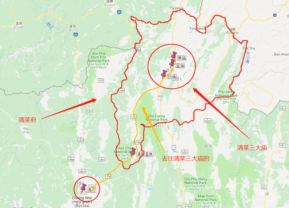 出国第一站泰国清迈清莱白庙黑庙蓝庙网红寺院游玩攻略