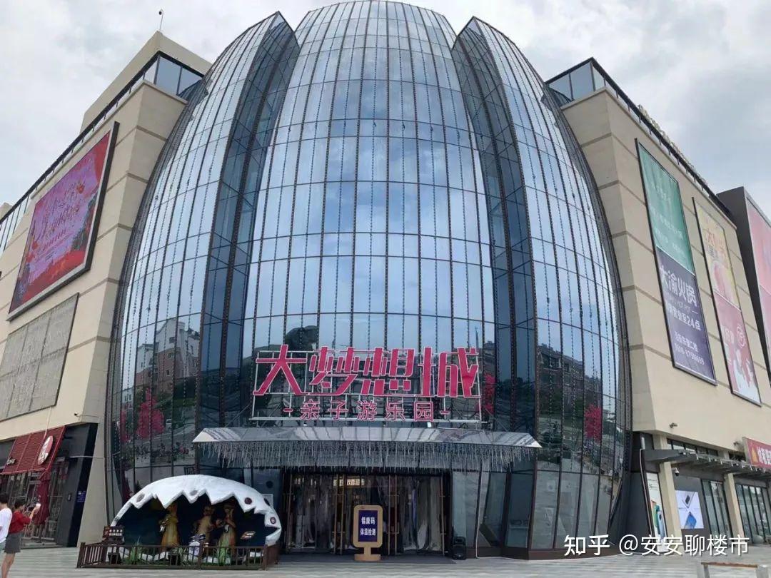 47亿!无锡宜兴1宗商住地挂牌 投资10亿打造张渚大梦想城项目