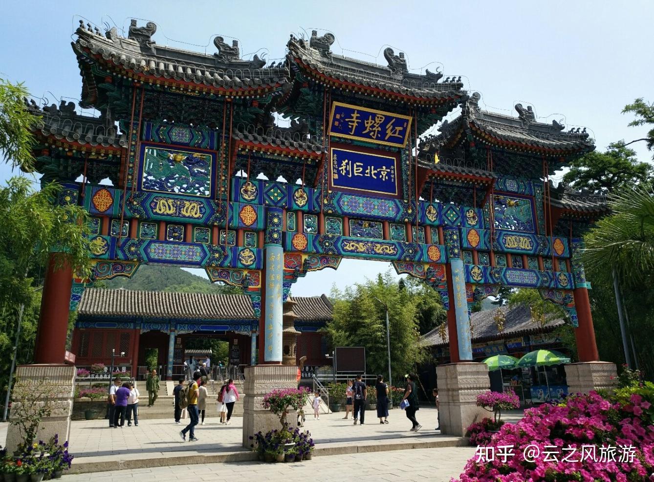 春风十里,不如去这些地方!宝妈精选北京周边10大春游好去处