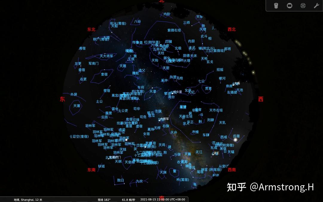 织女星恒星光谱图图片