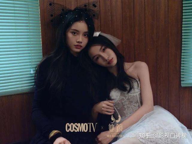 双镜炒双女主cp评价却两极分化三大问题很突出