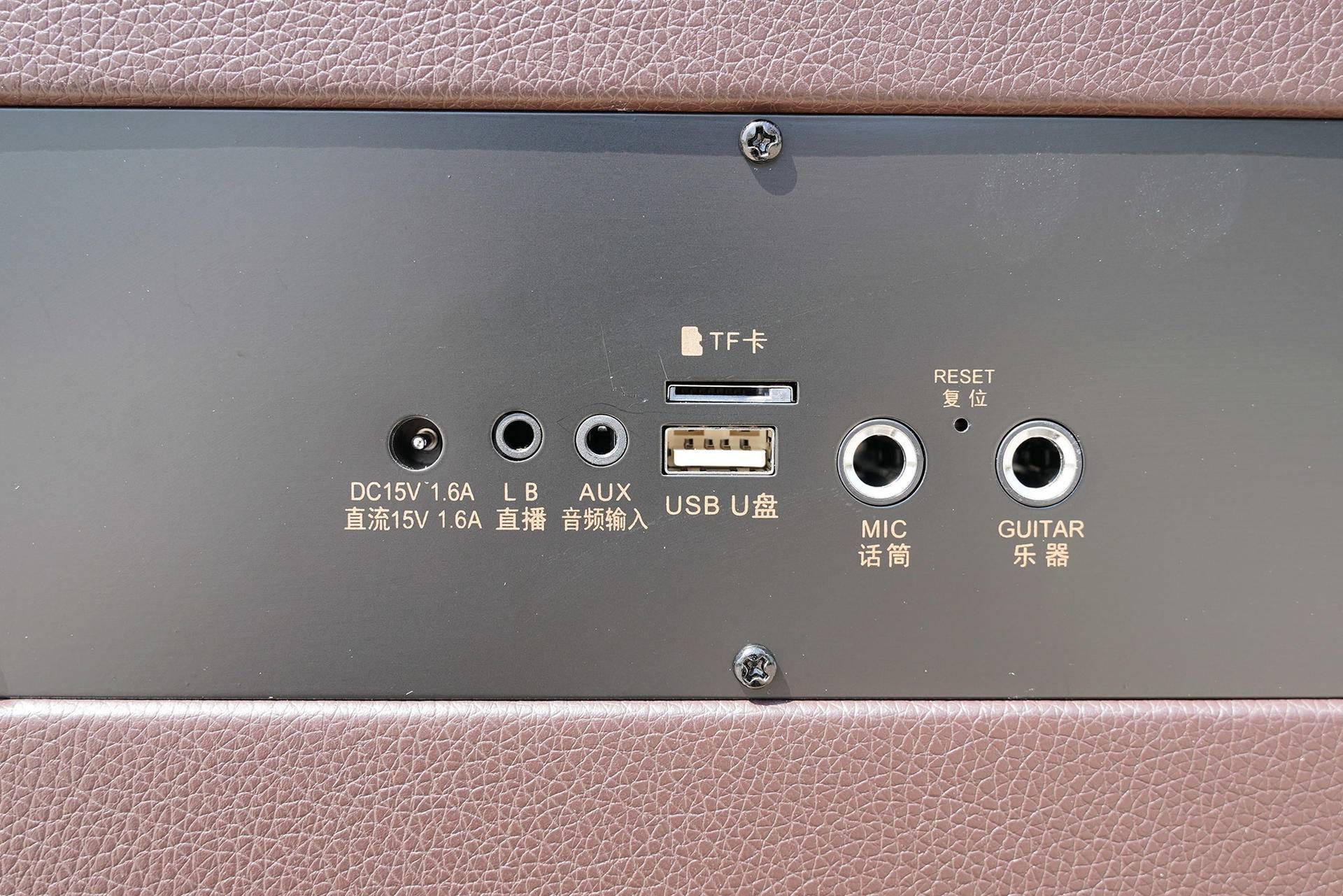 户外k歌直播神器维妙k6l音箱体验测评