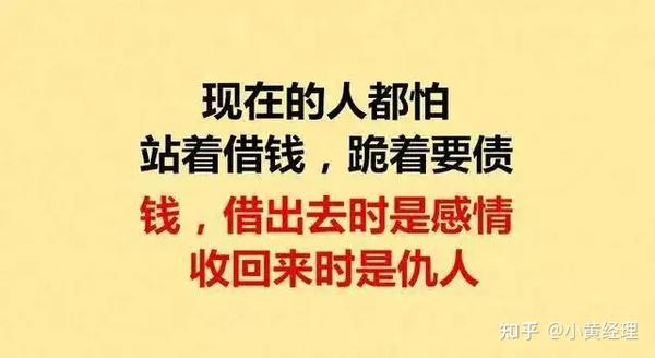 哪里贷款快利息低当天发款_那家银行贷款利息最低_贷款平台利息低还款时间长的