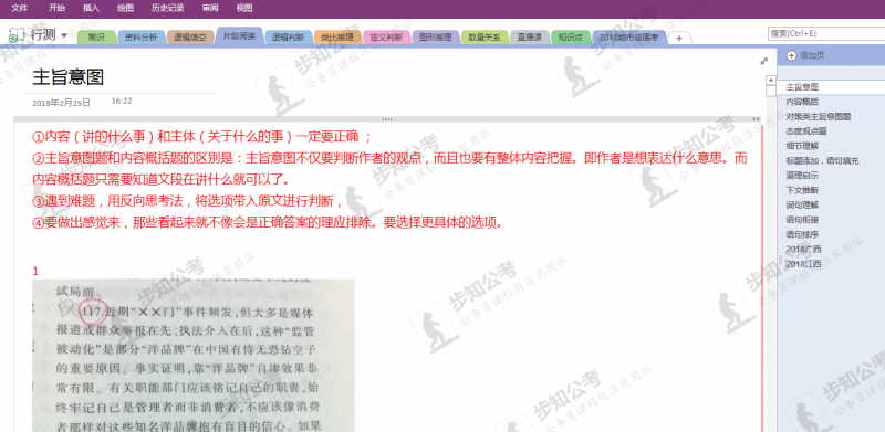 v2-6489e2c9dea0045e580cae0ee77b2527_r.jpg