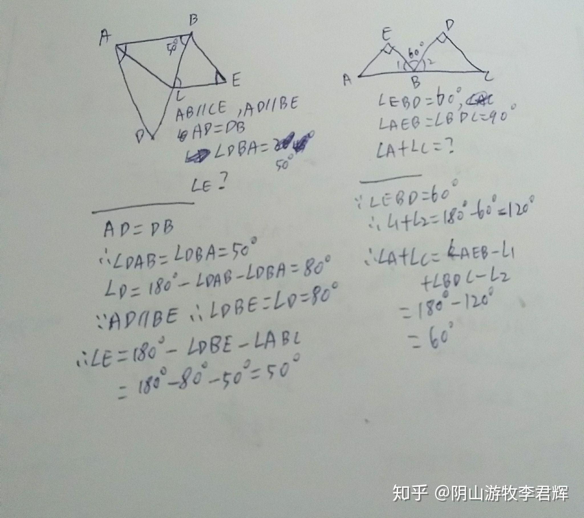 v2-648a00cd42fe4dcddf28f0a2d4ca5c1f_r.jpg