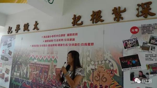 关于世界公民 我想跟你聊一聊 知乎