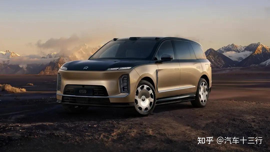 蔚来,我算是把你看清了