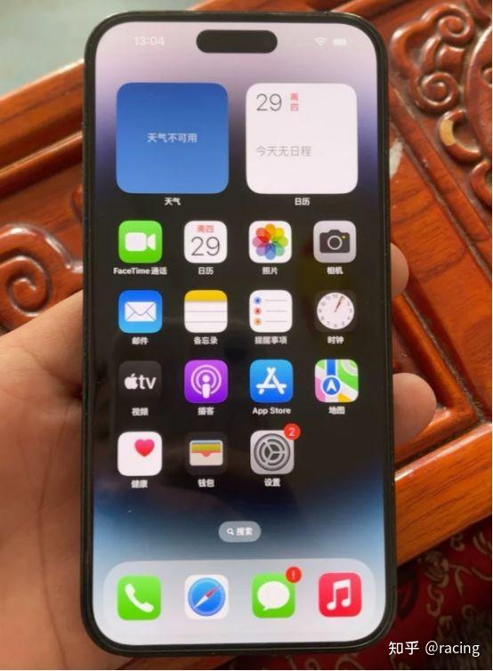 网友5700买iphone14promax称是性价比最高的手机之一