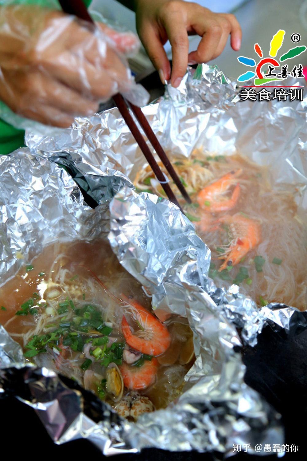 錫紙花甲粉的做法配料圖文