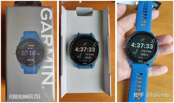 fr935 vs fr245