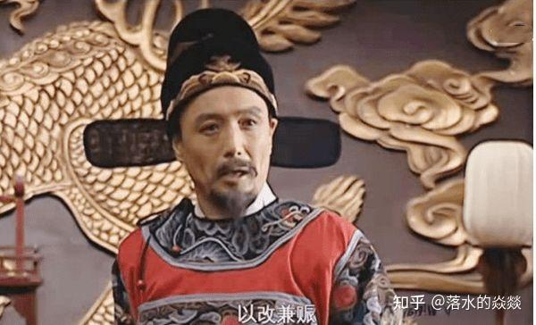 大明王朝1566，看看高翰文的遭遇，有些字打死也不能签 - 知乎