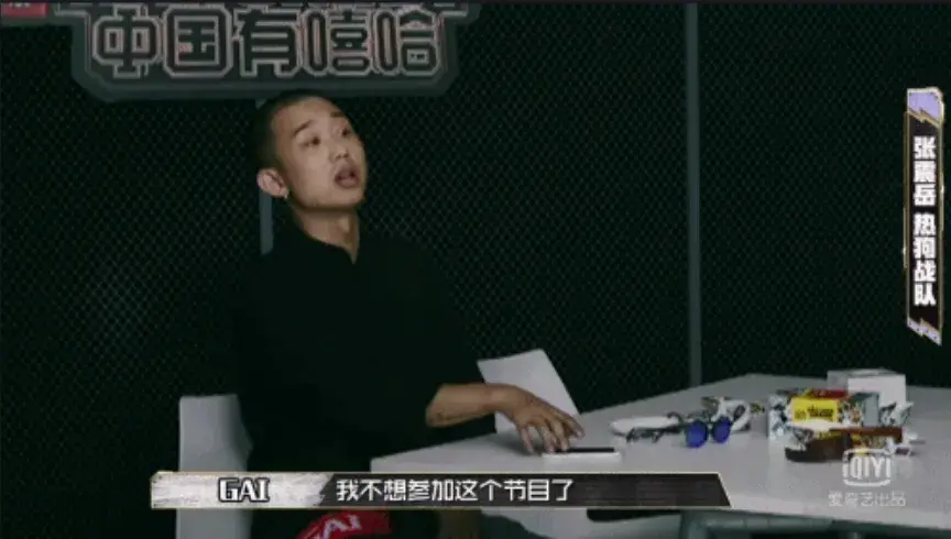 包括后来在《少年说唱企划》时,车澈也主动爆料gai当时还有一次想退赛