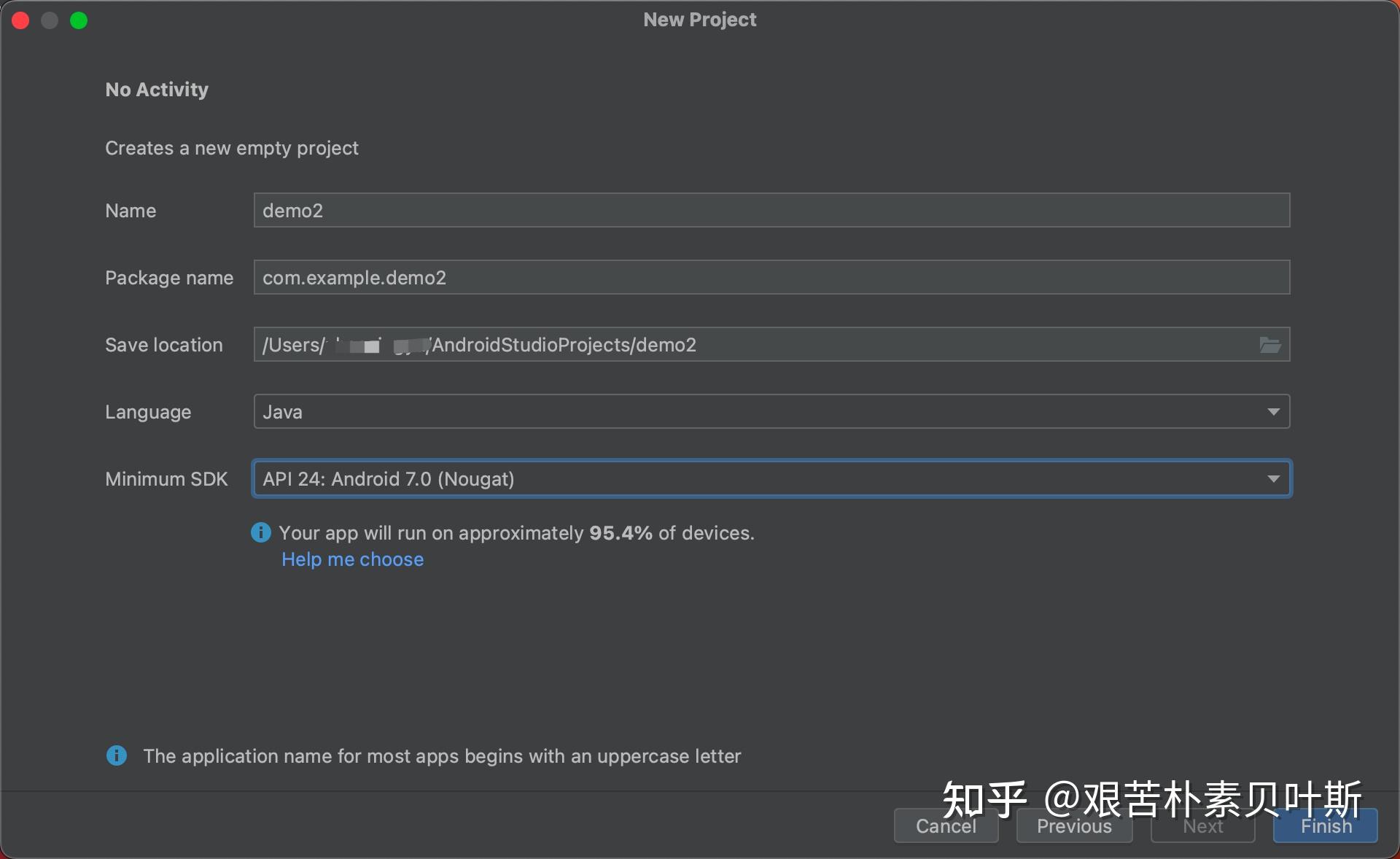 Xposed justtrustme ssl pinning 